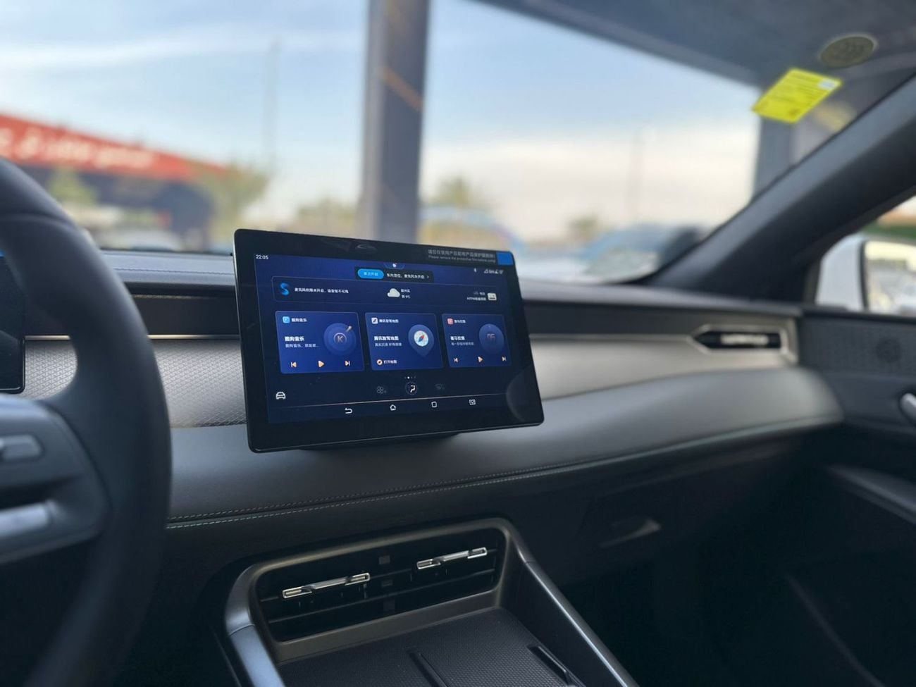 BYD QIN PLUS BYD Qin Plus موديل 2025 بنظام DM-i  1.5L