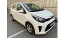 Kia Picanto 1200