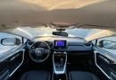 Toyota RAV4 2023 Toyota Rav4 XLE Full Option 2.5L V4 - Rear Camera & Sensor - Leather Seat - AWD 4x4 - Push Star