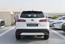 Toyota Corolla Cross 1.8L GLI (HEV) Toyota Corolla Cross 1.8L Hybrid FWD GCC, Model 2025, Color White