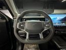 Jetour T1 LUXURY