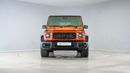 Mercedes-Benz G 63 AMG Hero Edition | AED 9,886 PM | Up to 3 Years Unlimited Warranty