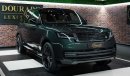 Land Rover Range Rover Autobiography P530 | Brand New | 2023 | (LONG WHEELBASE) | FULLY LOADED