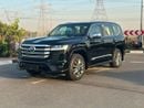 Toyota Land Cruiser VXR Toyota Land Cruiser 2026 GCC Specs
