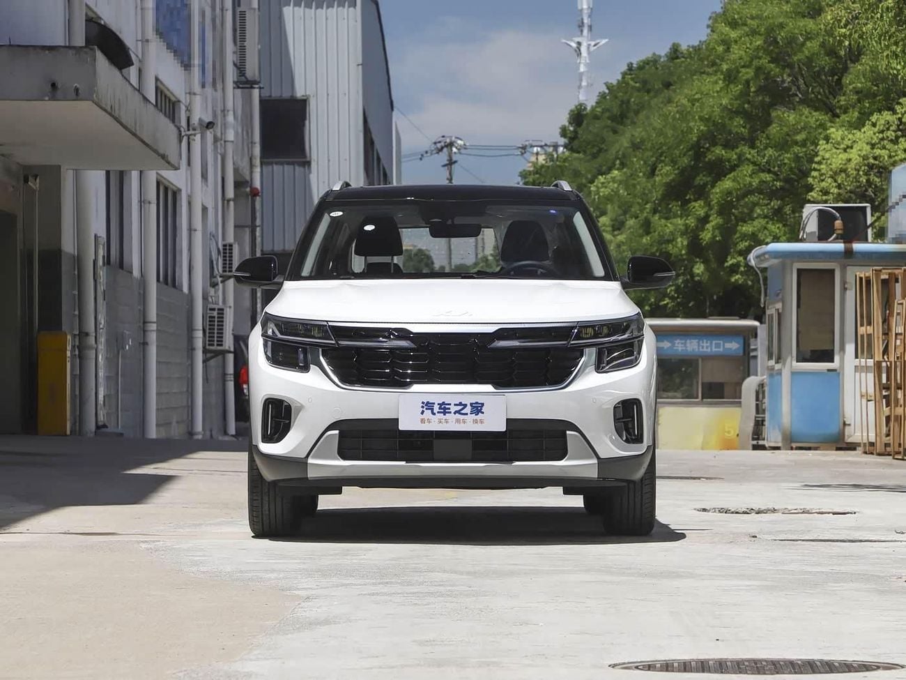 Kia Seltos Kia Seltos Premium 1.5L - White & Black Inside Black