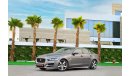 Jaguar XE R-Sport | 1,761 P.M  | 0% Downpayment | Immaculate Condition!