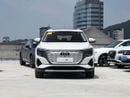 Audi Q5  40 e-tron Shining Jinyi Set Parameter