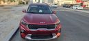 Kia Sonet