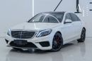 مرسيدس بنز S 63 AMG Std 5.5L 2014 Mercedes Benz S63 AMG, 2018 Facelift, Fully Loaded, Excellent Condition
