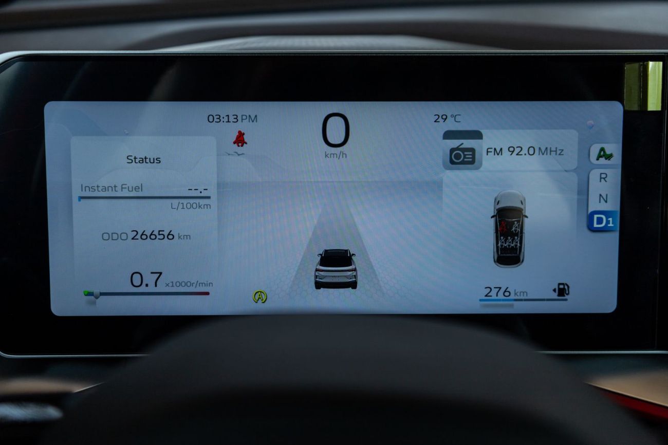 جيلي كول تري GF 1.5TD