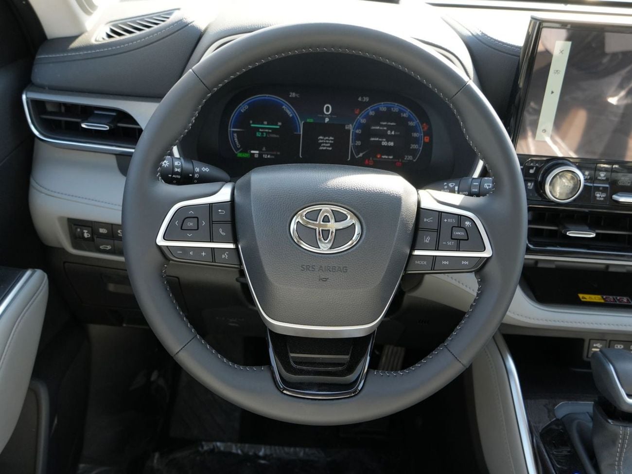 Toyota Highlander VXR AWD