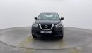 Nissan Kicks S 1600