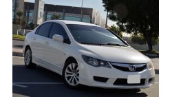 Honda Civic Mid Range in Very Good Condition