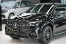 Mercedes Benz GLE 450 Coupe  Crypto Accepted | Cryptocurrency payments are accepted