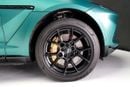 Aston Martin DBX STD