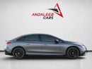 Mercedes Benz EQE 350+ AMG AGENCY WARRANTY | LONG RANGE | HYPERSCREEN | MERCEDES EQE 350+ AMG | FULL AGENCY SERVICE HISTORY | 2