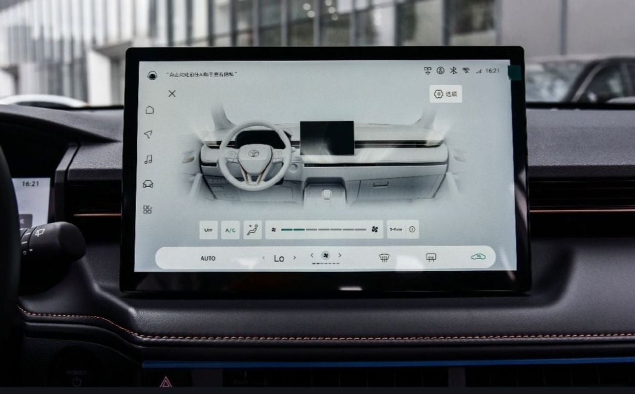 تويوتا فرونتلاندر Luxury