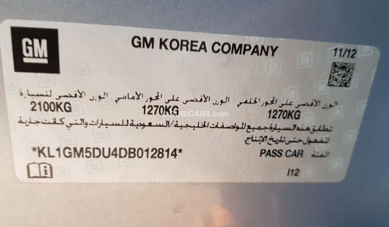 Chevrolet Malibu 2013 Gcc specs LTZ full options clean car navigation Sunroof