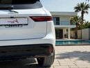 Jaguar F-PACE !! EID SALE !! 1 YEAR FREE WARRANTY !!  AED 1,650 P.M | 0% DOWN PAYMENT | JAGUAR F-PACE R-SPORT PRES