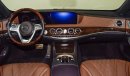 Mercedes-Benz S 560 LWB 4MATIC