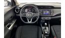 Nissan Kicks SV