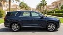 Hyundai Palisade PREMIUM 2022 | AED 1605/Month | 0 DP | 30 Day Return | Warranty | Service History
