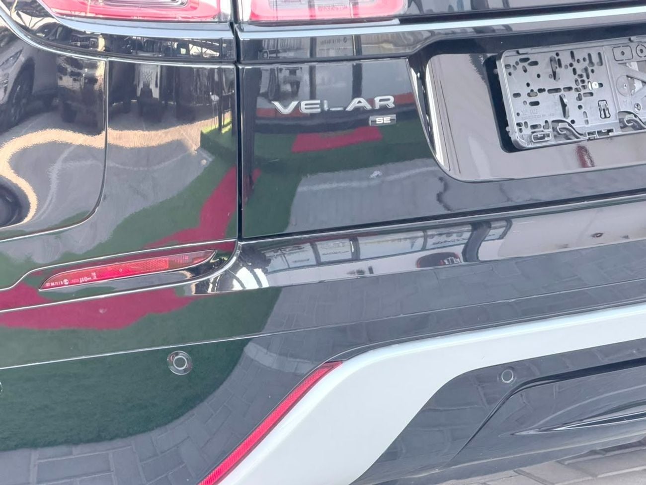 Land Rover Range Rover Velar R-DYNAMIC SE