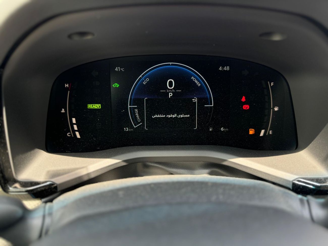 Toyota Camry TOYOTA CAMRY E PLUS 2025 GCC 2.5L