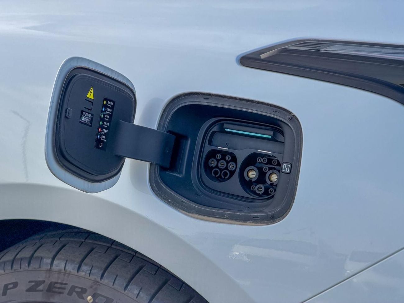 زيكر 001 Long Range AWD