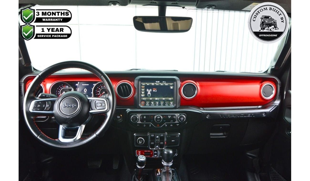 جيب رانجلر Unlimited Rubicon 3.6L