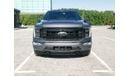 Ford F 150 Ford F-150 ( Lariat ) - 2023- Grey