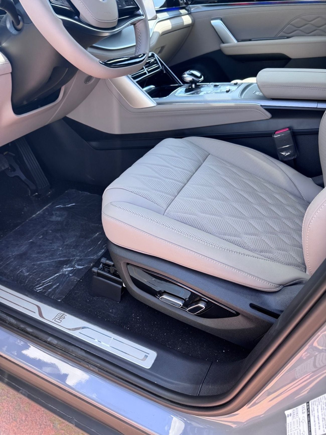 BYD Tang SUPREME
