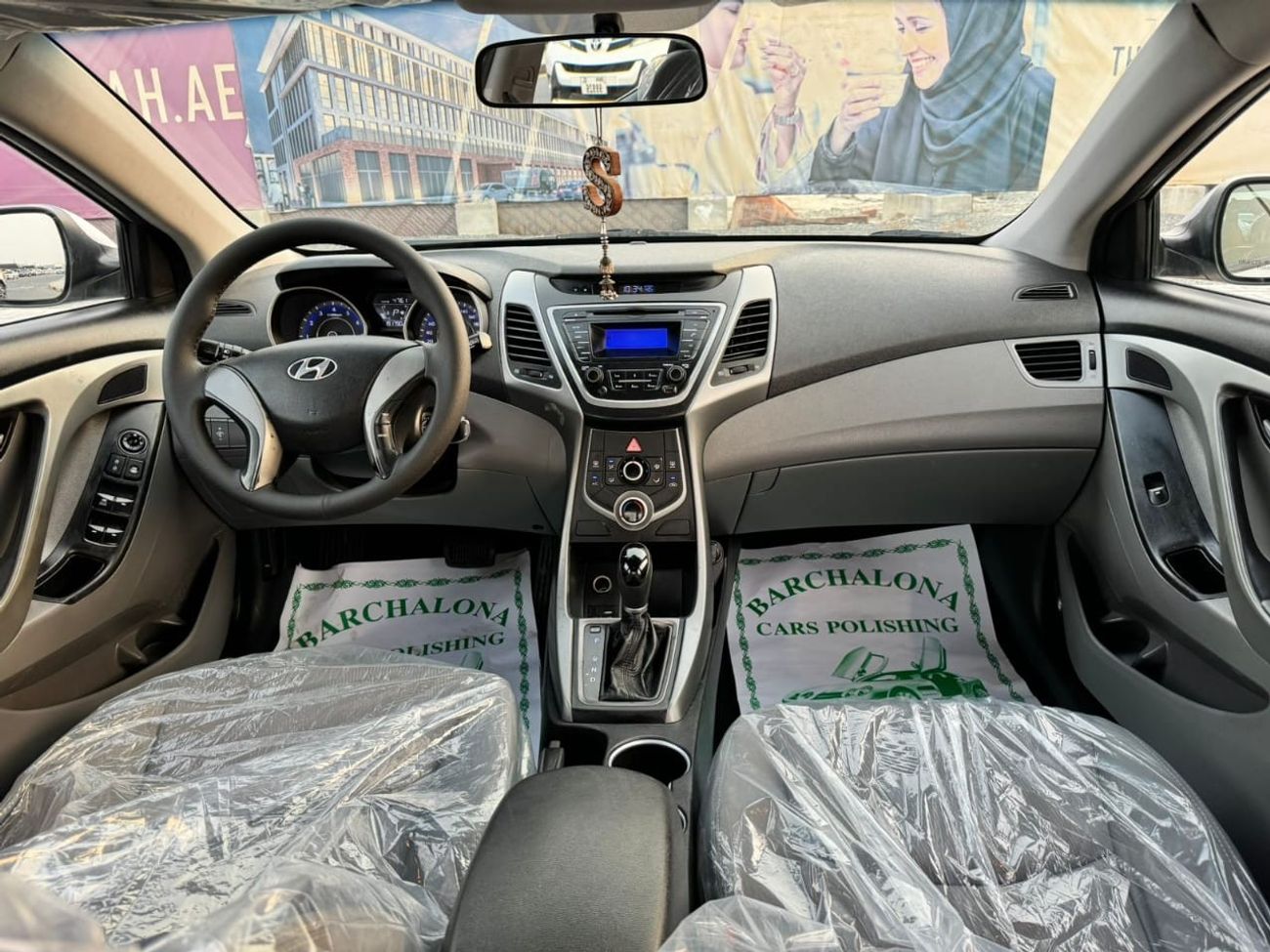 Hyundai Elantra GL High 1.6L In excellent condition and requires no expenses