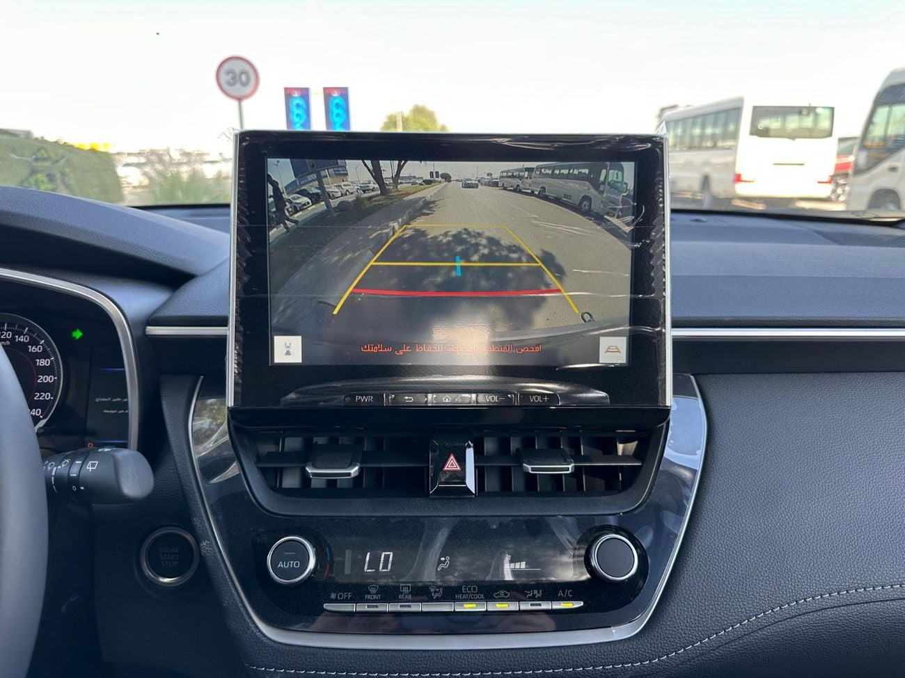 Toyota Corolla Cross LE