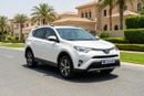 Toyota RAV4 2017 VX | AED 1228/Month | 0 DP | 30 Day Return | Warranty | Service History