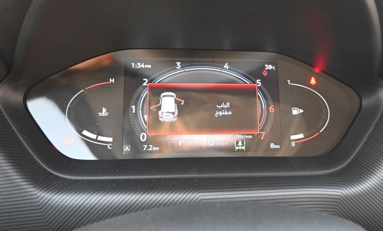 نيسان ماغنيت SV