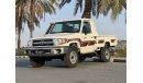 تويوتا لاند كروزر بيك آب LC79 SINGLE CAB 4.2L V6 DSL M/T // 2023 // STANDARD OPTION // SPECIAL OFFER // BY FORMULA AUTO // FO