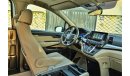 Honda Odyssey | 2,526 P.M | 0% Downpayment | Full Option |  Spectacular Condition!