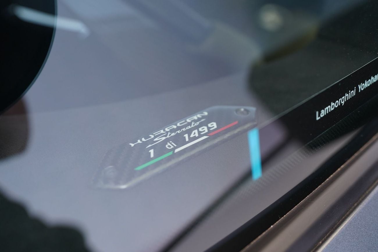 لامبورغيني هوراكان STERRATO 5.2L V10