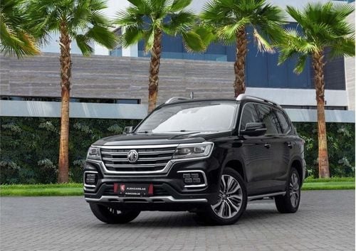 MG RX8 Std 2.0L | 1,292 P.M  | 0% Downpayment |  Agency Service History