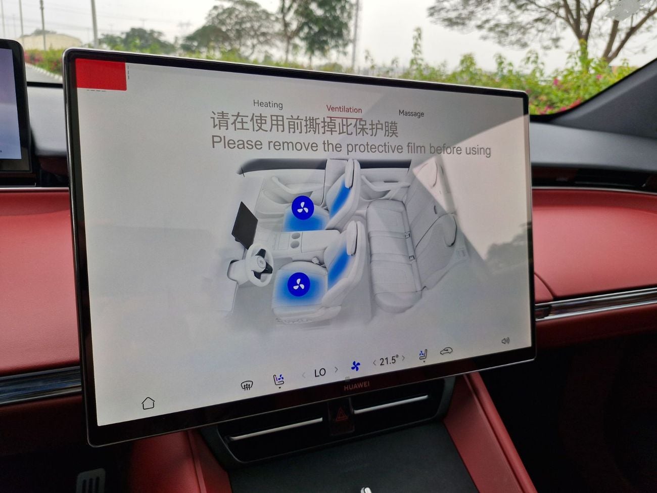 Chery Exeed 2026 CHERY LUXEED R7 EV MAX SUV NEW 0Km