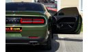 Dodge Challenger SXT Supertrack