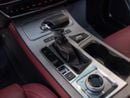 Jetour X70 Plus STD Luxury 1.6T