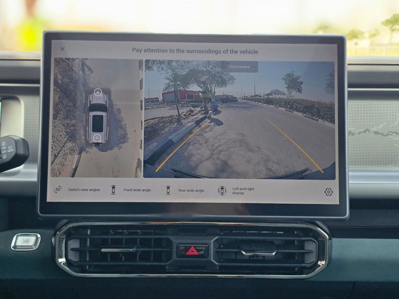 جيتور T2 Luxury