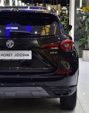 أم جي وان EXCELLENT DEAL for our MG One ( 2024 Model ) in Black Color GCC Specs