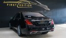 Mercedes-Benz S 560 4matic