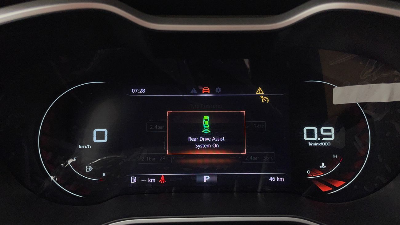 أم جي ZS TROPHY 1.3 | بدون دفعة مقدمة | اختبار القيادة في المنزل