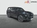 Infiniti QX80 AUTOGRAPH CAPTAIN CHAIRS Autograph 2.0