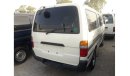 تويوتا هاياس Hiace RIGHT HAND DRIVE  (Stock no PM 321 )