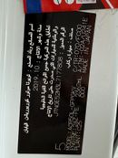 تويوتا بريفيا 